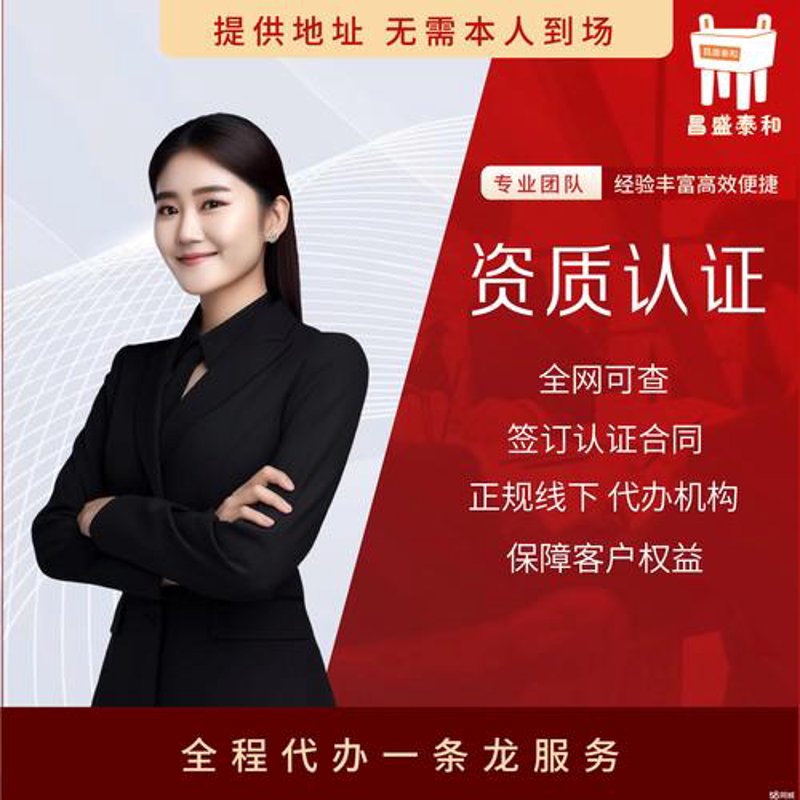 南京网络信息服务最新动态
