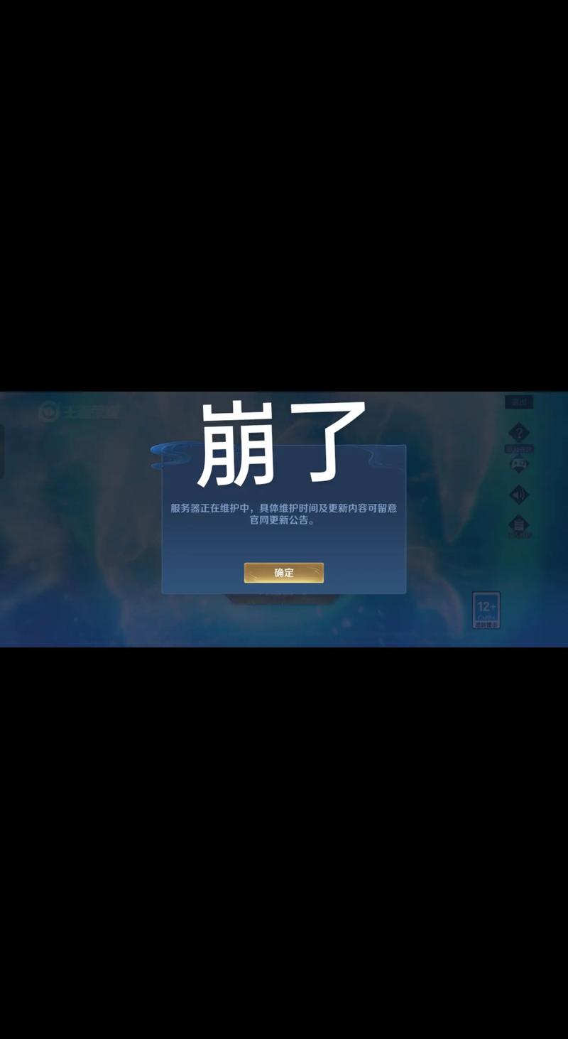 从传统业务到数字转型:现代企业系统的集成之路