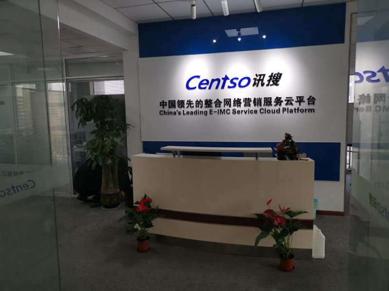 系统集成：构建高效的信息桥梁