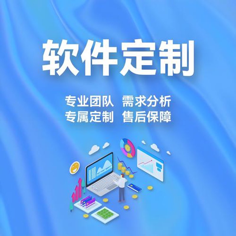 企业信息化：打造数字化升级新引擎